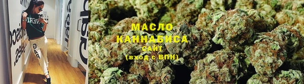 MDMA Premium VHQ Белоозёрский